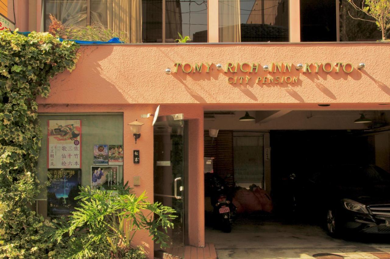 City Pension Tommy Rich Inn Kioto Exterior foto