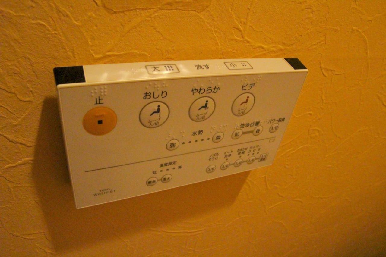 City Pension Tommy Rich Inn Kioto Exterior foto